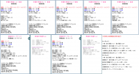 /album/%e3%83%95%e3%82%a9%e3%83%88%e3%82%ae%e3%83%a3%e3%83%a9%e3%83%aa%e3%83%bc/%e3%83%ac%e3%83%b3%e3%82%b8%e3%83%a3%e3%83%bc%e7%b3%bb%e9%bb%84%e6%98%8f%e8%a3%85%e5%82%99-png/