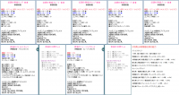 /album/%e3%83%95%e3%82%a9%e3%83%88%e3%82%ae%e3%83%a3%e3%83%a9%e3%83%aa%e3%83%bc/%e3%83%9e%e3%82%b8%e3%82%b7%e3%83%a3%e3%83%b3%e7%b3%bb%e9%bb%84%e6%98%8f%e8%a3%85%e5%82%99-png/