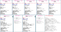 /album/%e3%83%95%e3%82%a9%e3%83%88%e3%82%ae%e3%83%a3%e3%83%a9%e3%83%aa%e3%83%bc/%e3%82%b7%e3%83%bc%e3%83%ab%e3%83%80%e3%83%bc%e7%b3%bb%e9%bb%84%e6%98%8f%e8%a3%85%e5%82%99-png/