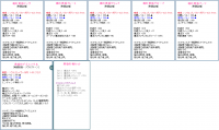 /album/%e3%83%95%e3%82%a9%e3%83%88%e3%82%ae%e3%83%a3%e3%83%a9%e3%83%aa%e3%83%bc/%e3%82%bd%e3%82%a6%e3%83%ab%e3%83%96%e3%83%ac%e3%82%a4%e3%82%ab%e3%83%bc%e7%b3%bb%e9%bb%84%e6%98%8f%e8%a3%85%e5%82%99-png/